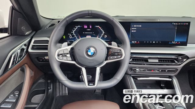 BMW 4-Series 420i M Sport Pro Convertible