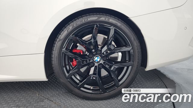 BMW 4-Series 420i M Sport Pro Convertible