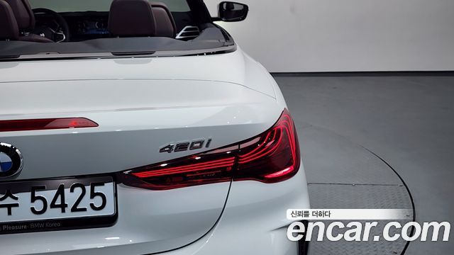 BMW 4-Series 420i M Sport Pro Convertible