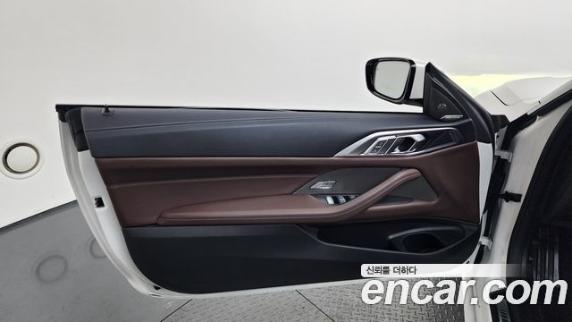 BMW 4-Series 420i M Sport Pro Convertible