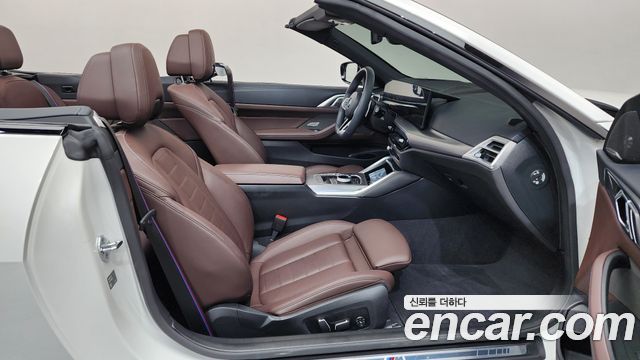 BMW 4-Series 420i M Sport Pro Convertible