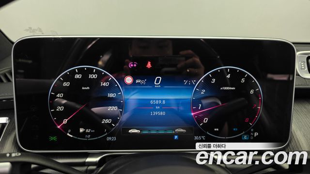 Mercedes-Benz S-Class S450L 4MATIC