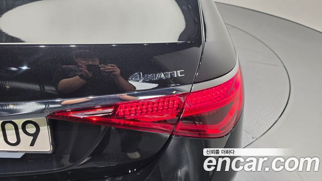Mercedes-Benz S-Class S450L 4MATIC