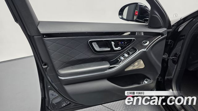 Mercedes-Benz S-Class S450L 4MATIC