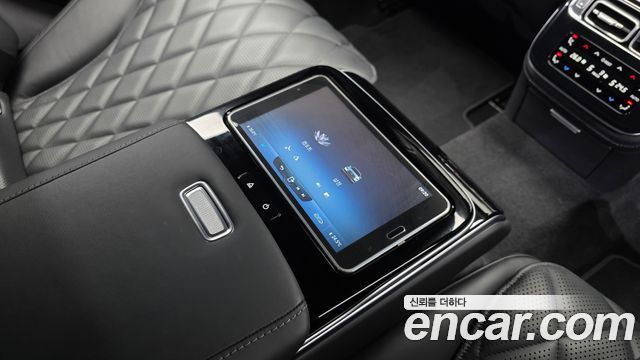 Mercedes-Benz S-Class S450L 4MATIC