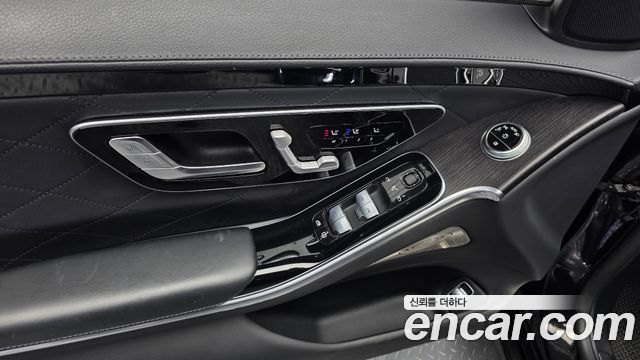 Mercedes-Benz S-Class S450L 4MATIC