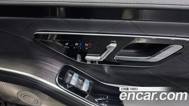 Mercedes-Benz S-Class S450L 4MATIC