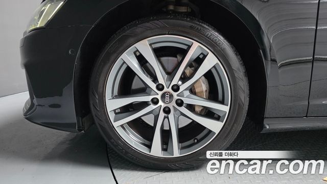 Audi A6 45 TDI Quattro Premium