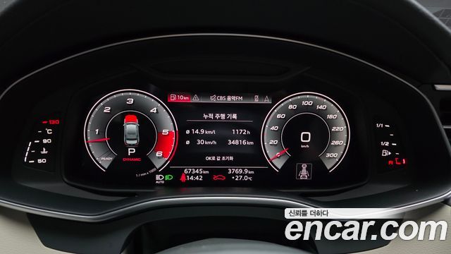 Audi A6 45 TDI Quattro Premium