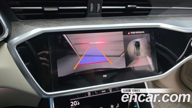 Audi A6 45 TDI Quattro Premium