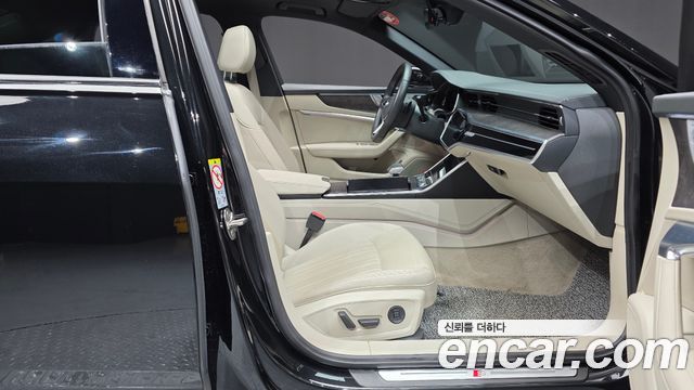 Audi A6 45 TDI Quattro Premium