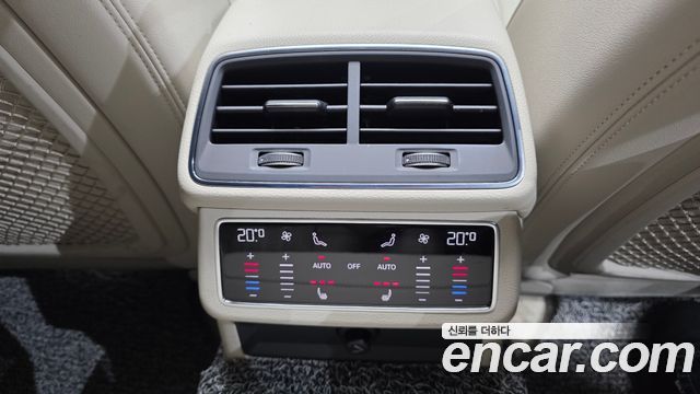 Audi A6 45 TDI Quattro Premium