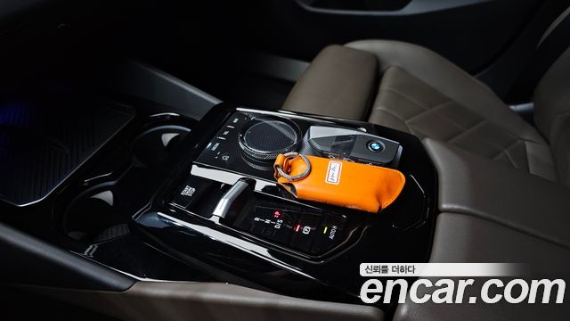 BMW 5-Series 520i