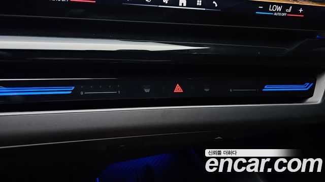 BMW 5-Series 520i