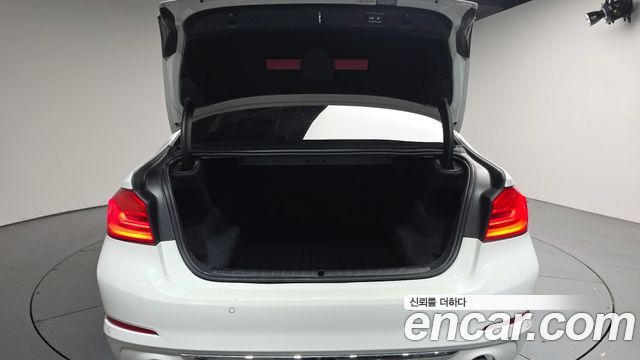 BMW 5-Series 520i Luxury