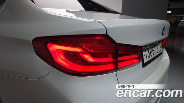 BMW 5-Series 520i Luxury