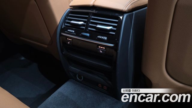 BMW 5-Series 520i Luxury