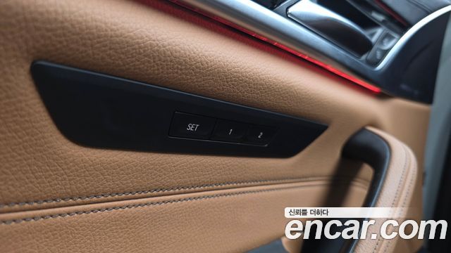 BMW 5-Series 520i Luxury