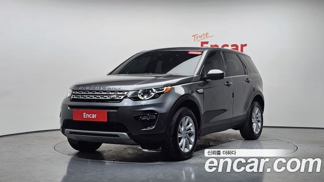 Land Rover Discovery Sport 2.0 Si4 HSE