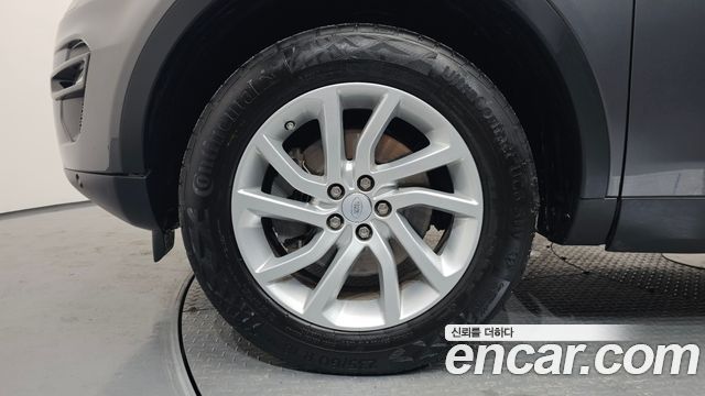 Land Rover Discovery Sport 2.0 Si4 HSE