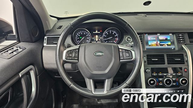 Land Rover Discovery Sport 2.0 Si4 HSE