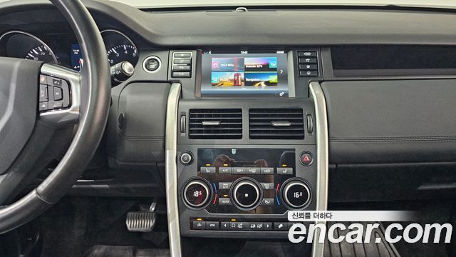 Land Rover Discovery Sport 2.0 Si4 HSE