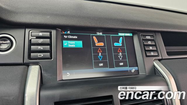 Land Rover Discovery Sport 2.0 Si4 HSE