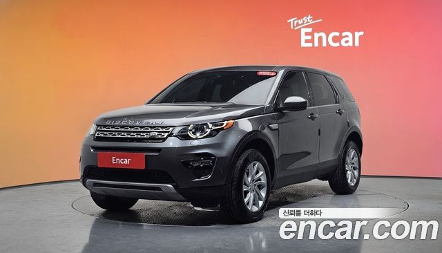 Land Rover Discovery Sport 2.0 Si4 HSE
