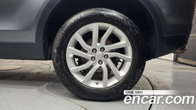 Land Rover Discovery Sport 2.0 Si4 HSE