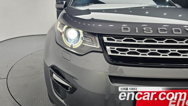 Land Rover Discovery Sport 2.0 Si4 HSE