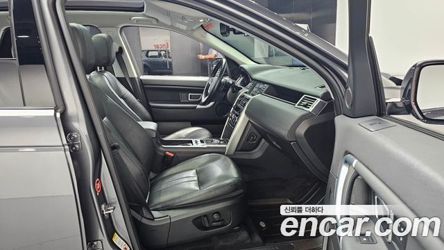 Land Rover Discovery Sport 2.0 Si4 HSE