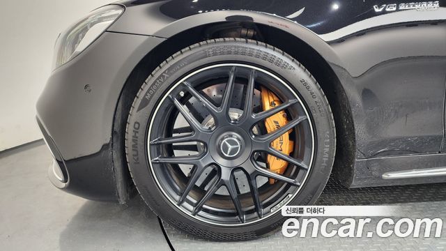 Mercedes-Benz S-Class S63AMG 4MATIC+ Performance Edition