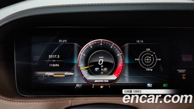 Mercedes-Benz S-Class S63AMG 4MATIC+ Performance Edition