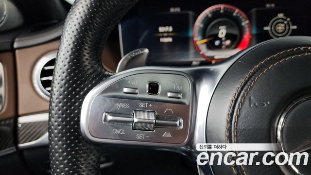 Mercedes-Benz S-Class S63AMG 4MATIC+ Performance Edition