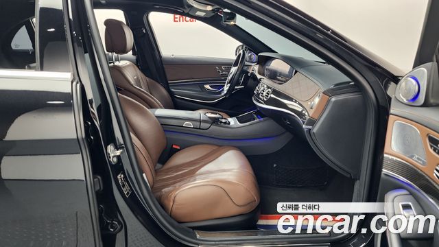 Mercedes-Benz S-Class S63AMG 4MATIC+ Performance Edition