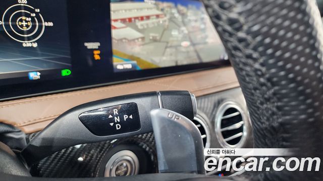 Mercedes-Benz S-Class S63AMG 4MATIC+ Performance Edition