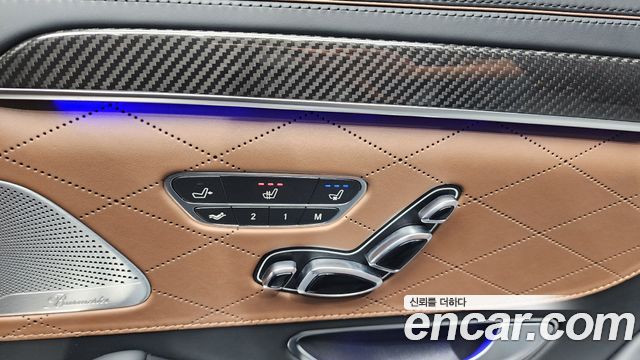 Mercedes-Benz S-Class S63AMG 4MATIC+ Performance Edition