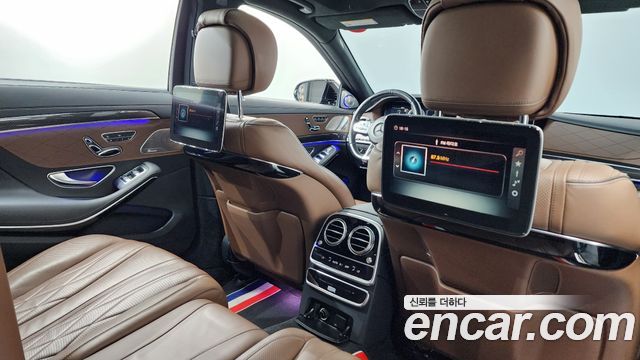 Mercedes-Benz S-Class S63AMG 4MATIC+ Performance Edition