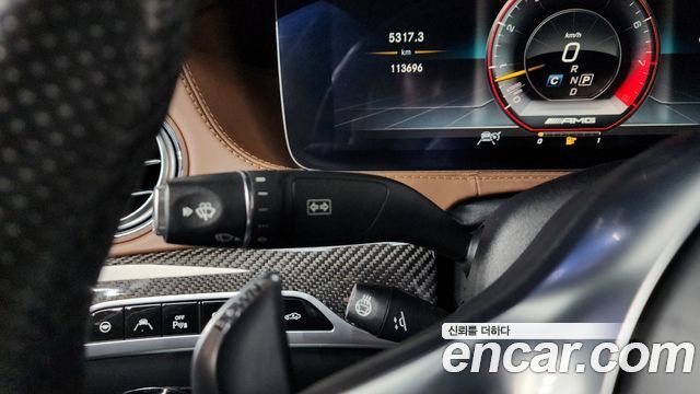 Mercedes-Benz S-Class S63AMG 4MATIC+ Performance Edition