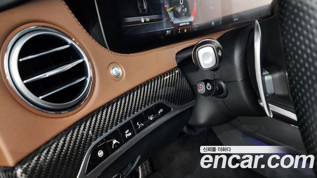 Mercedes-Benz S-Class S63AMG 4MATIC+ Performance Edition