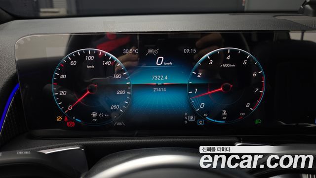 Mercedes-Benz GLB-Class GLB220