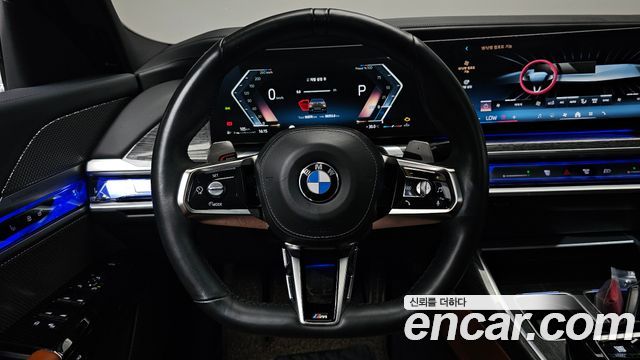 BMW 7-Series 740i xDrive M Sport