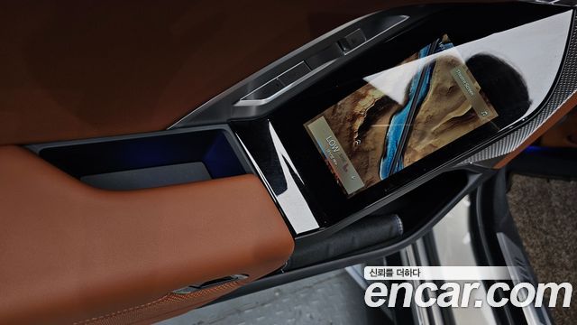 BMW 7-Series 740i xDrive M Sport