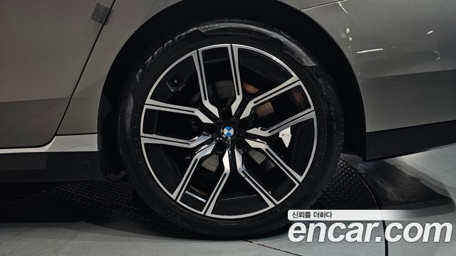 BMW 7-Series 740i xDrive M Sport