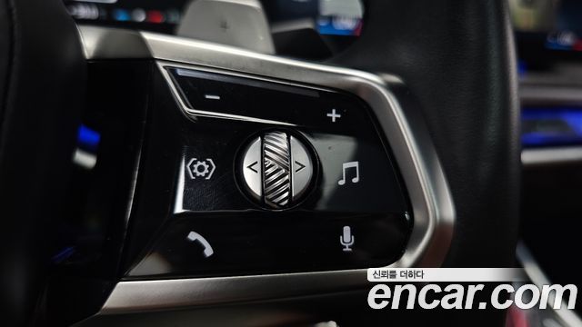 BMW 7-Series 740i xDrive M Sport