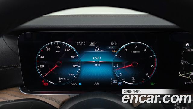 Mercedes-Benz E-Class E250 Exclusive