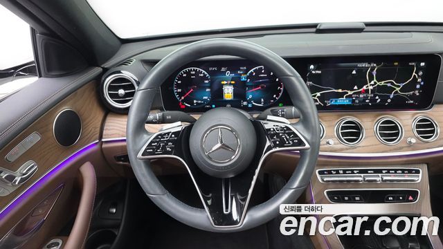Mercedes-Benz E-Class E250 Exclusive