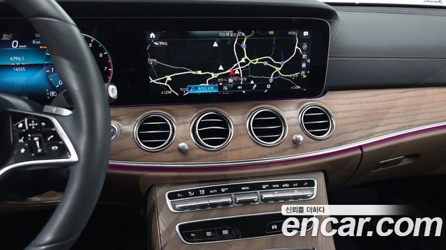 Mercedes-Benz E-Class E250 Exclusive