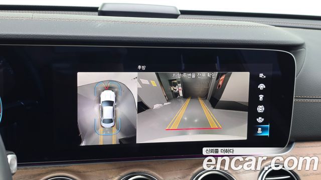 Mercedes-Benz E-Class E250 Exclusive