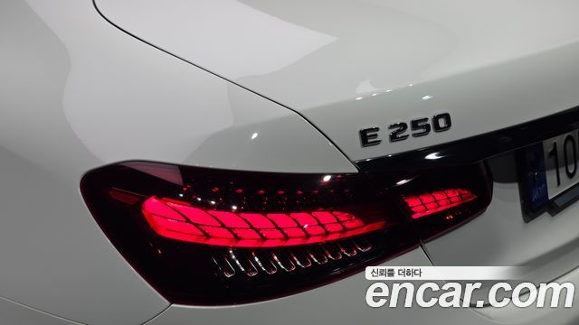 Mercedes-Benz E-Class E250 Exclusive